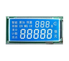 <a href='http://www.bcncpa.com/news/' target='_blank'><a href='http://www.bcncpa.com/Product/' target='_blank'><a href='http://www.bcncpa.com/English/' target='_blank'>LCD</a>液晶</a>屏</a> <a href='http://www.bcncpa.com/news/' target='_blank'><a href='http://www.bcncpa.com/Product/' target='_blank'><a href='http://www.bcncpa.com/English/' target='_blank'>LCD</a>液晶</a>屏</a>